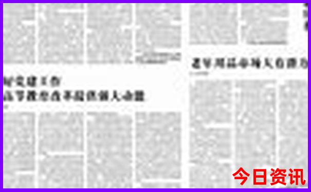 金华旅游必去十大景点推荐