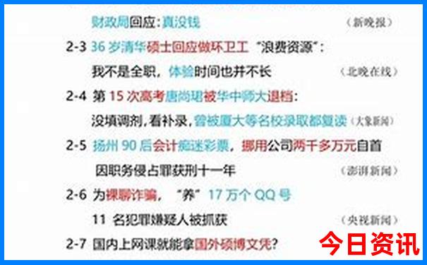 普者黑属于云南哪个市