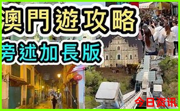 湖北著名旅游景点大全